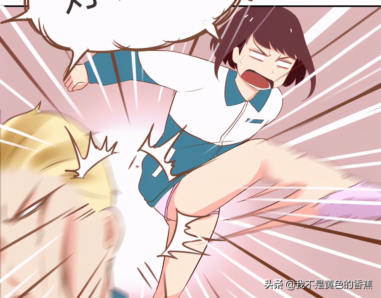 贫穷父女漫画大全集,贫穷父女免费搞笑漫画178话