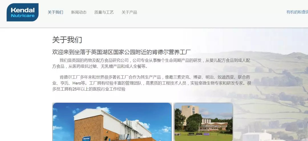 近期不合格的进口奶粉,进口奶粉不符合国内标准新闻