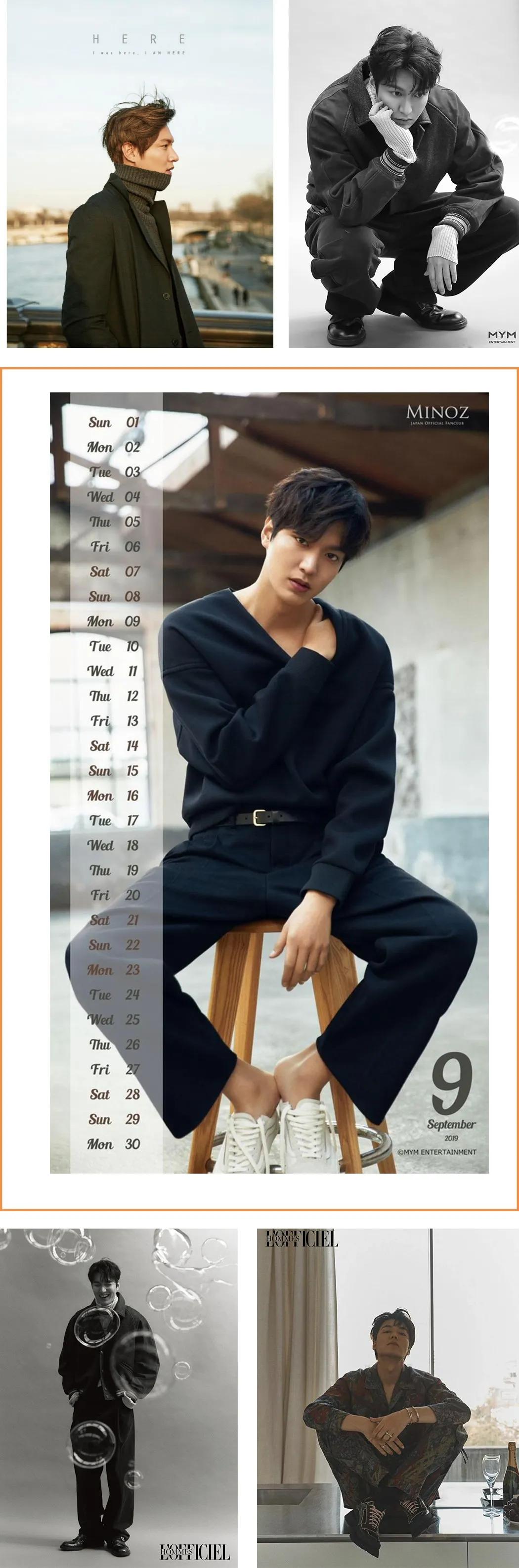 韩国欧巴李敏镐,李敏镐欧巴颜值巅峰