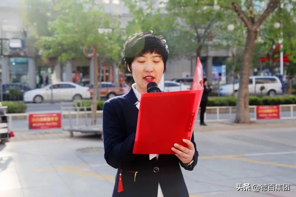 德州崇德中学升旗仪式,德州京津公司升国旗仪式