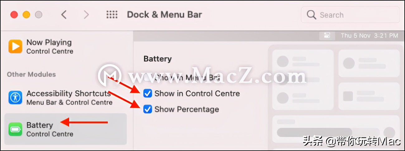 macos通用控制如何开启,macos10.13控制中心在哪里