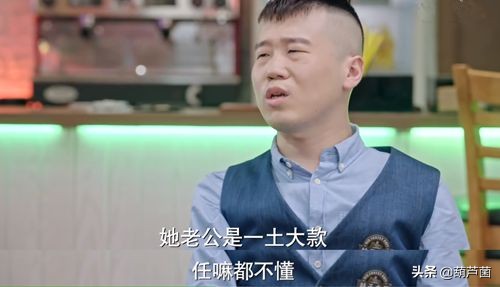 德云社集体“不务正业”，竟然跑来演剧了？