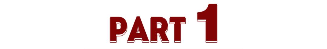 南京北大青鸟美食指南:小行路16号,1024G的胃也装不下