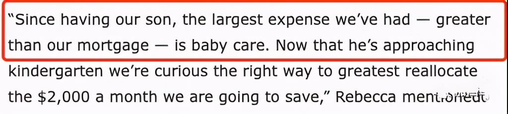 年薪$20万多伦多小两口想换大房，一算发现：养娃更贵