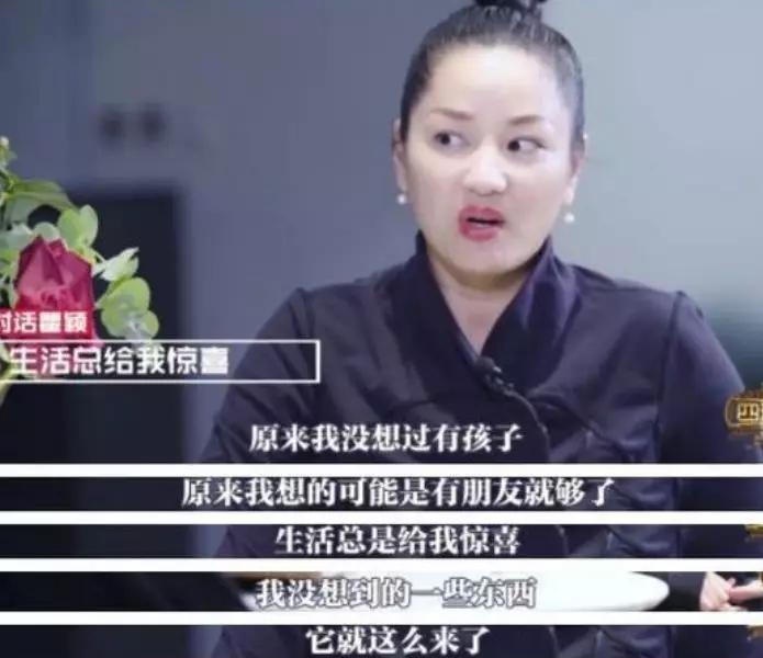 瞿颖徐静蕾,徐静蕾陈冠希有关系吗