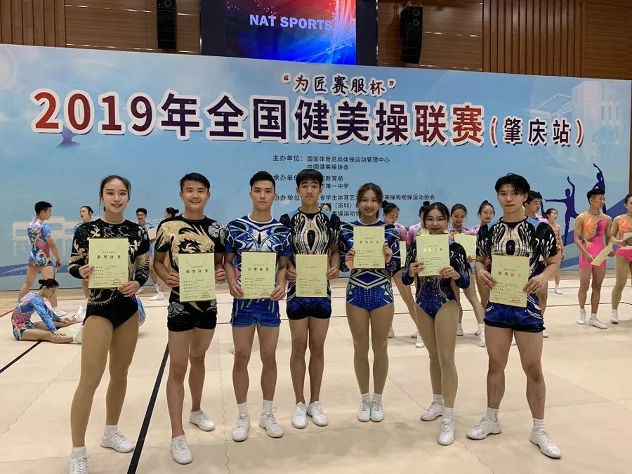 深圳宝安中学前200名有希望吗,宝安中学全省排名