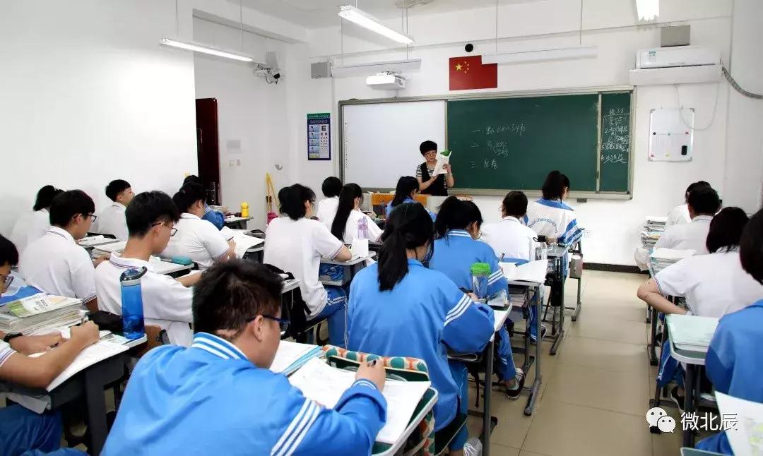 华辰学校荣誉背后的奥秘,我们都是追梦人高一