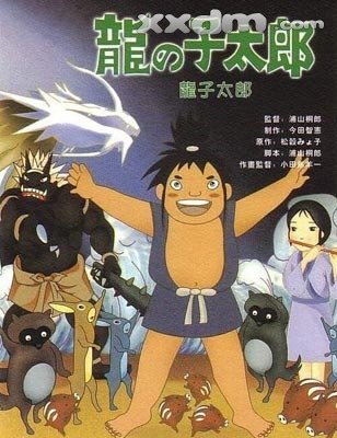 80后一起看过的动画片,伴随80后的动画片