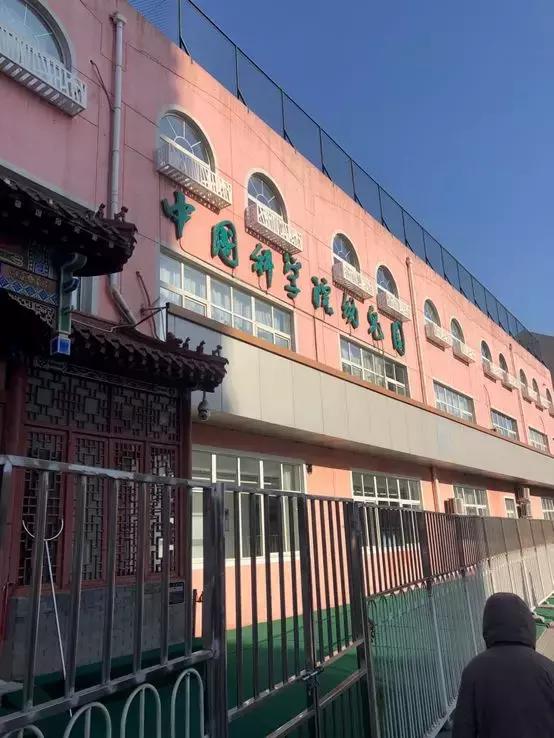 300万北四环,你们要的三十万左右的房子