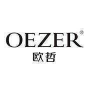 皇派门窗和圣堡罗门窗哪个牌子好,2018年佛山铝门窗十大品牌有哪些