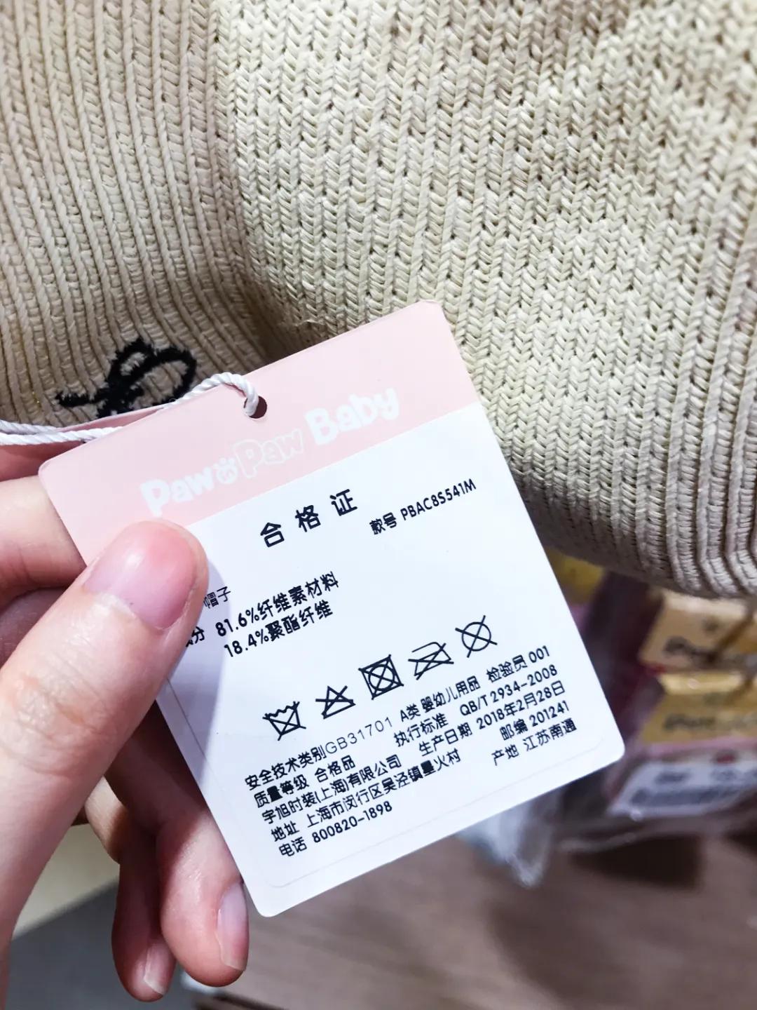 出游必备的儿童防晒帽啷个选？成都市面上17款儿童帽测评来了