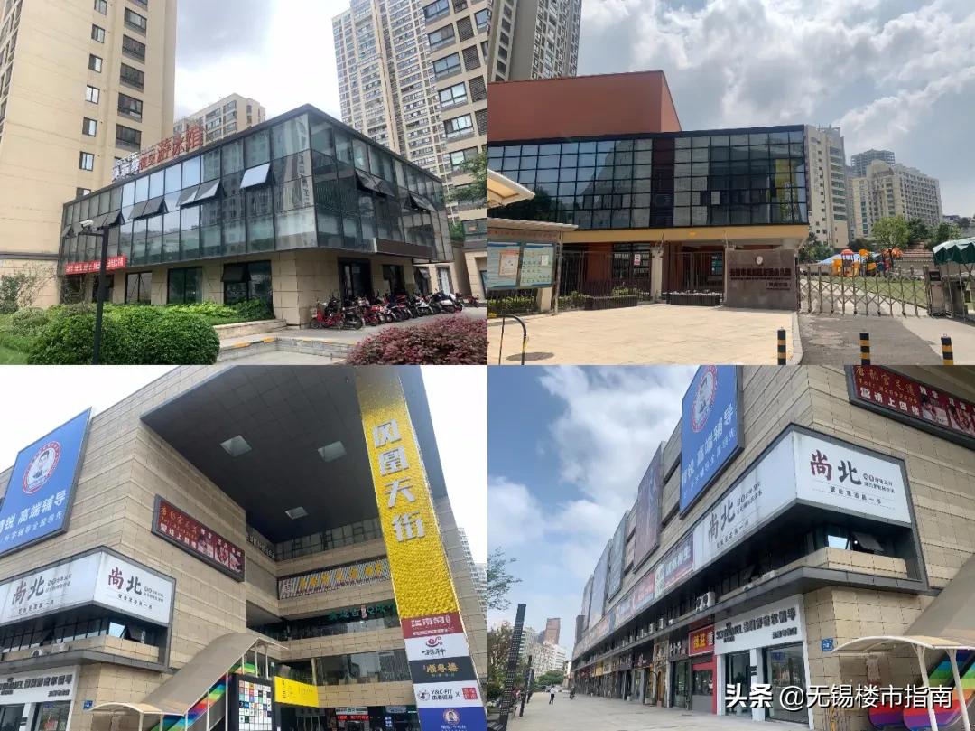 楼盘交付业主好评,交付10年小区