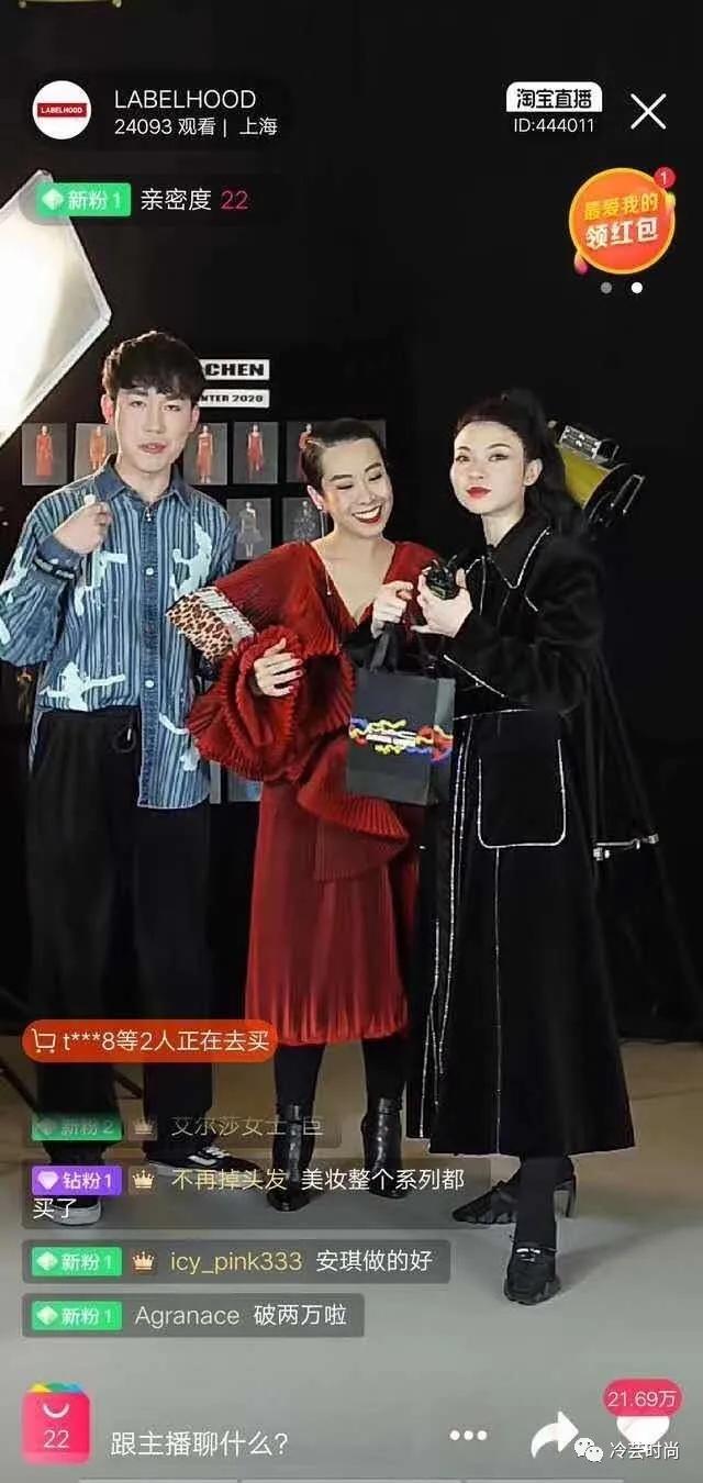 奢侈品服装中高端品牌,奢侈品品牌服装直播