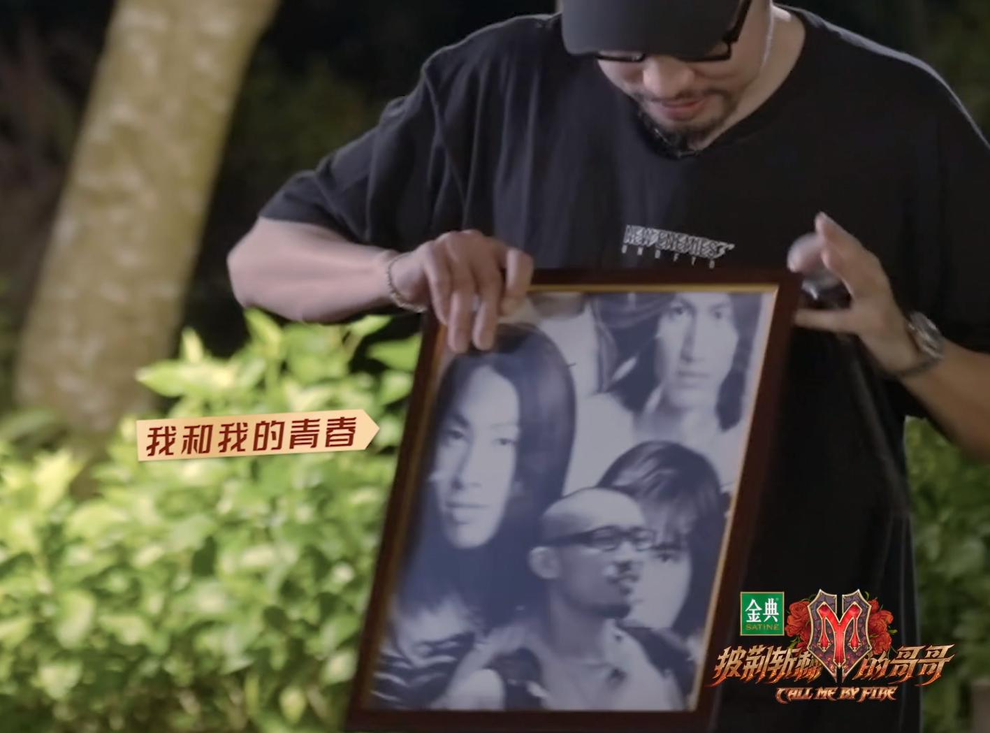 林志炫言承旭双11,哥哥们互送礼物完整版