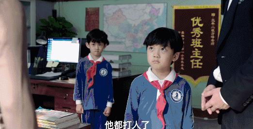 我是余欢水你不知道的事,我是余欢水免费在线观看