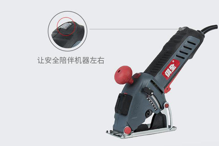 “锯”绝伐木累！其实只要四步就能挑选出来一把完美的电圆锯