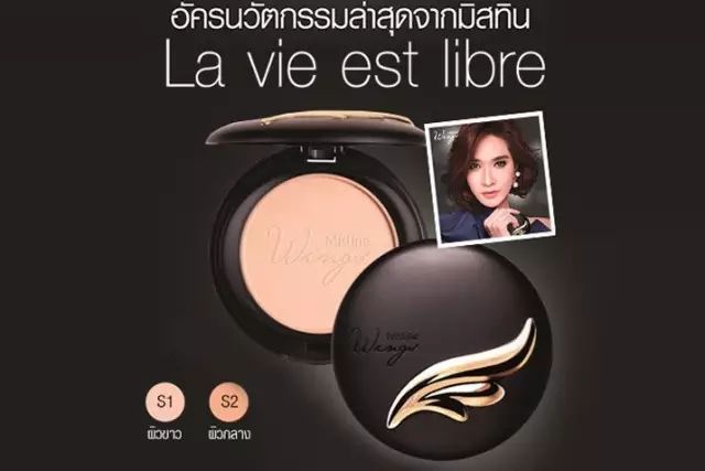 泰国购物必买大牌护肤品,泰国化妆品购物必买清单