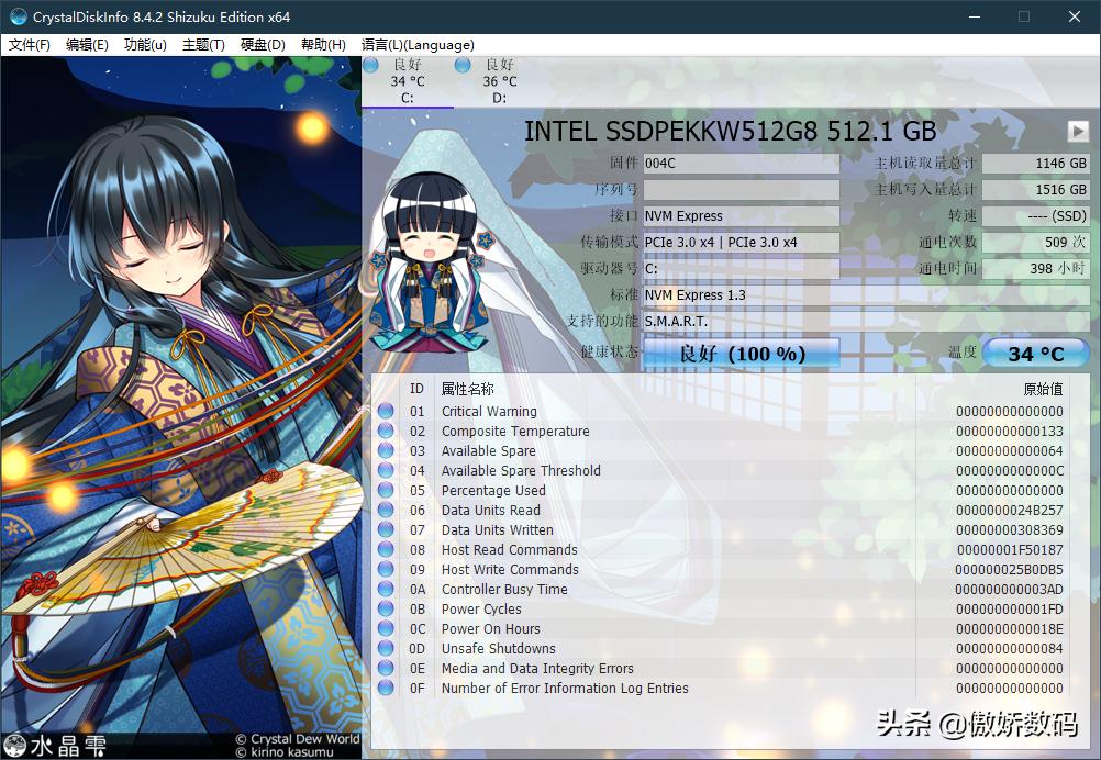 两万以下的游戏本,两万的游戏电脑配置