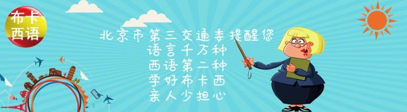 西班牙格拉纳达：大文豪雨果盛赞过的城市