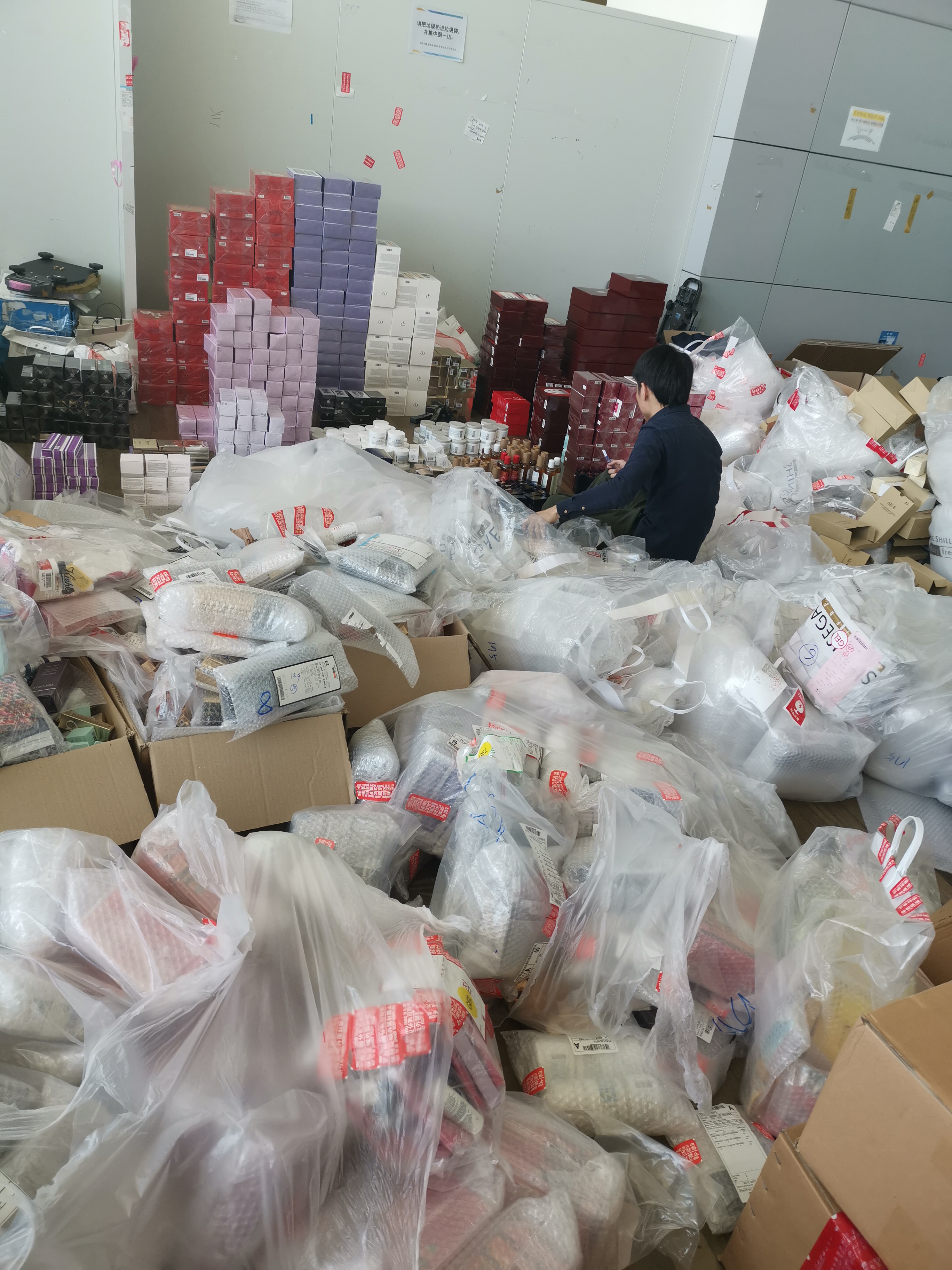 美妆干货笔记,美妆专业笔记