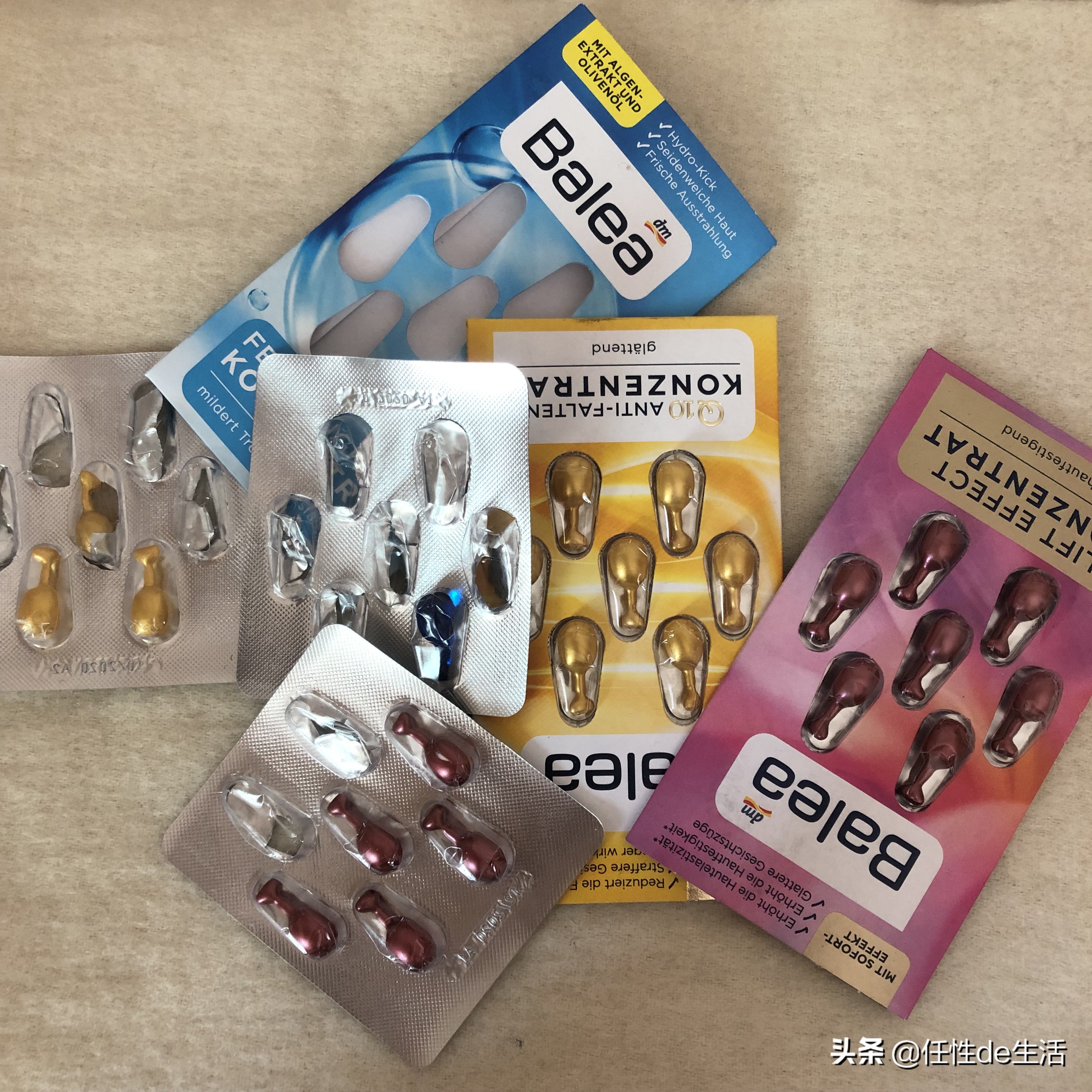 妮维雅德国进口男士面霜,德国妮维雅和日本妮维雅