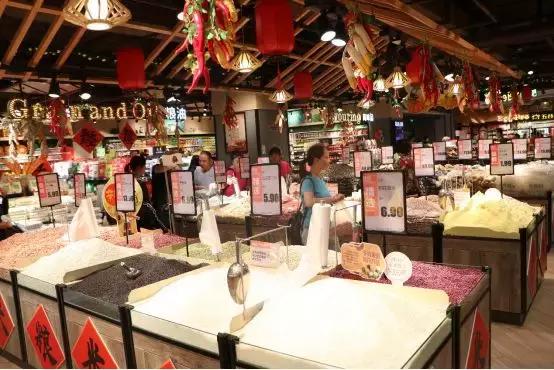 鍗佷竴鍟嗗満缇庨檲,鍗佷竴瓒呭競缇庨檲