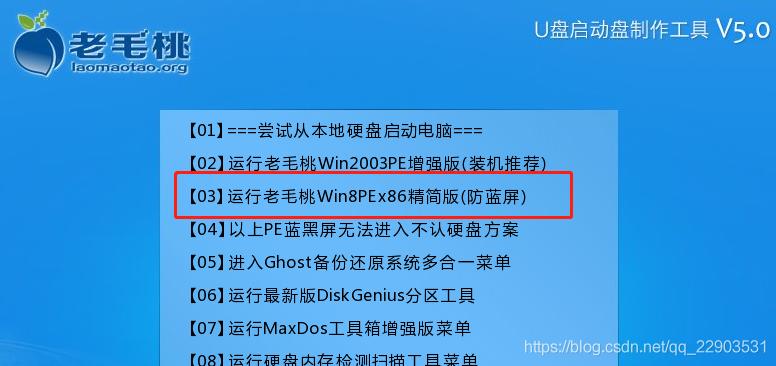 电脑密码忘记怎么查看原来的密码,电脑开机密码锁了忘了密码怎么办