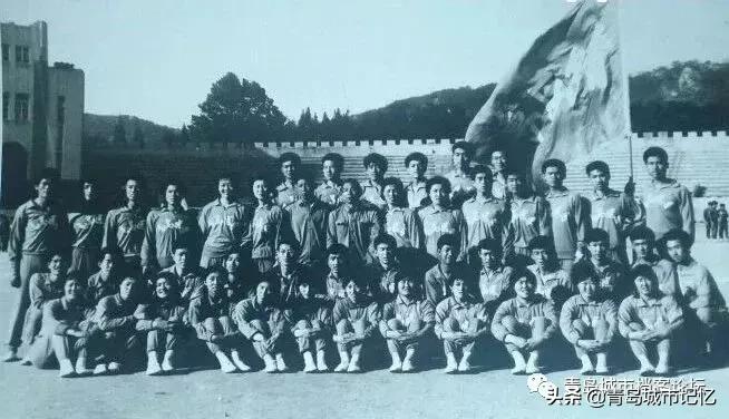 青岛最老体育场,青岛第一体育场