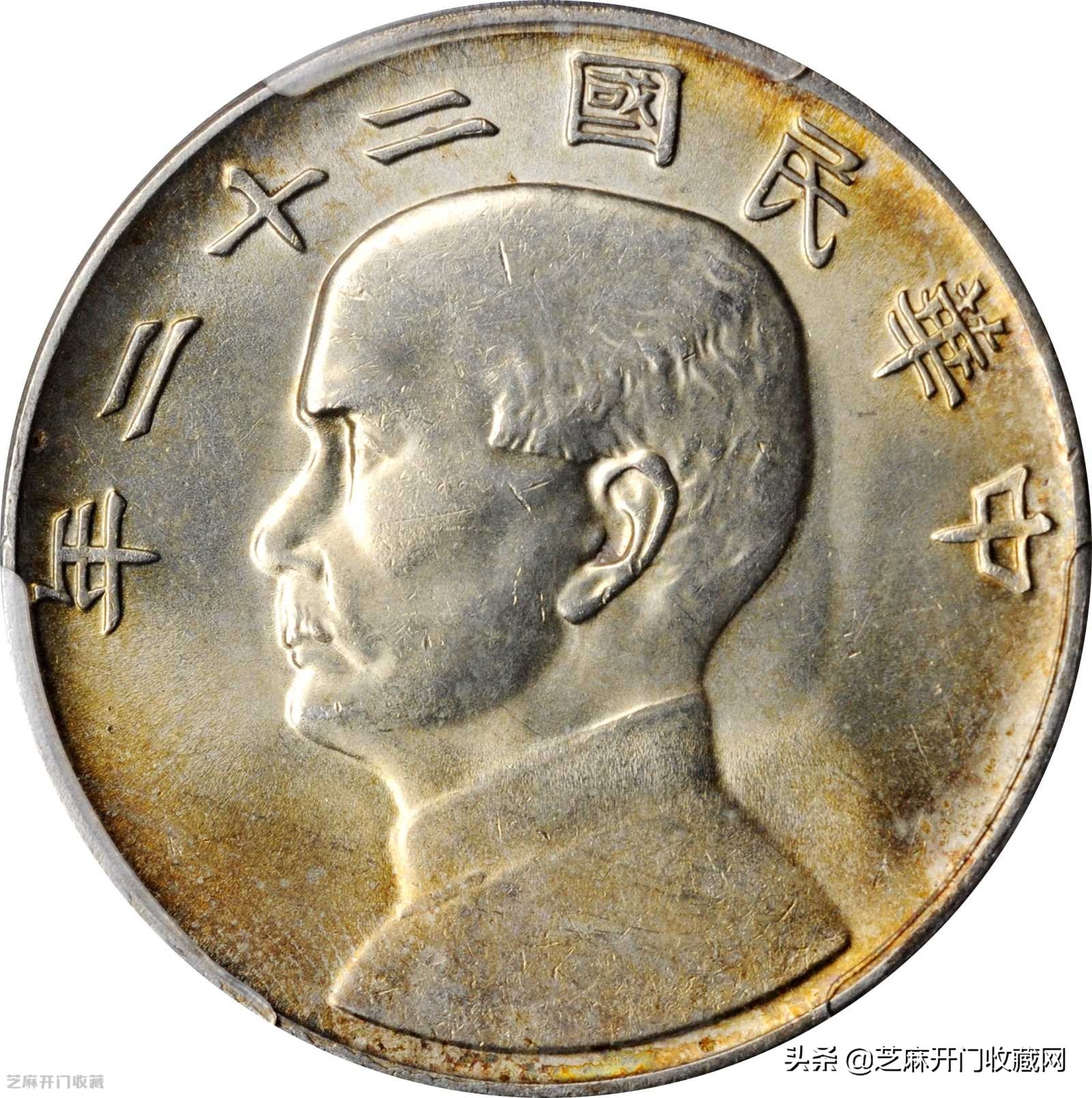 银元去哪里卖好出手呢,卖银元的方法和技巧