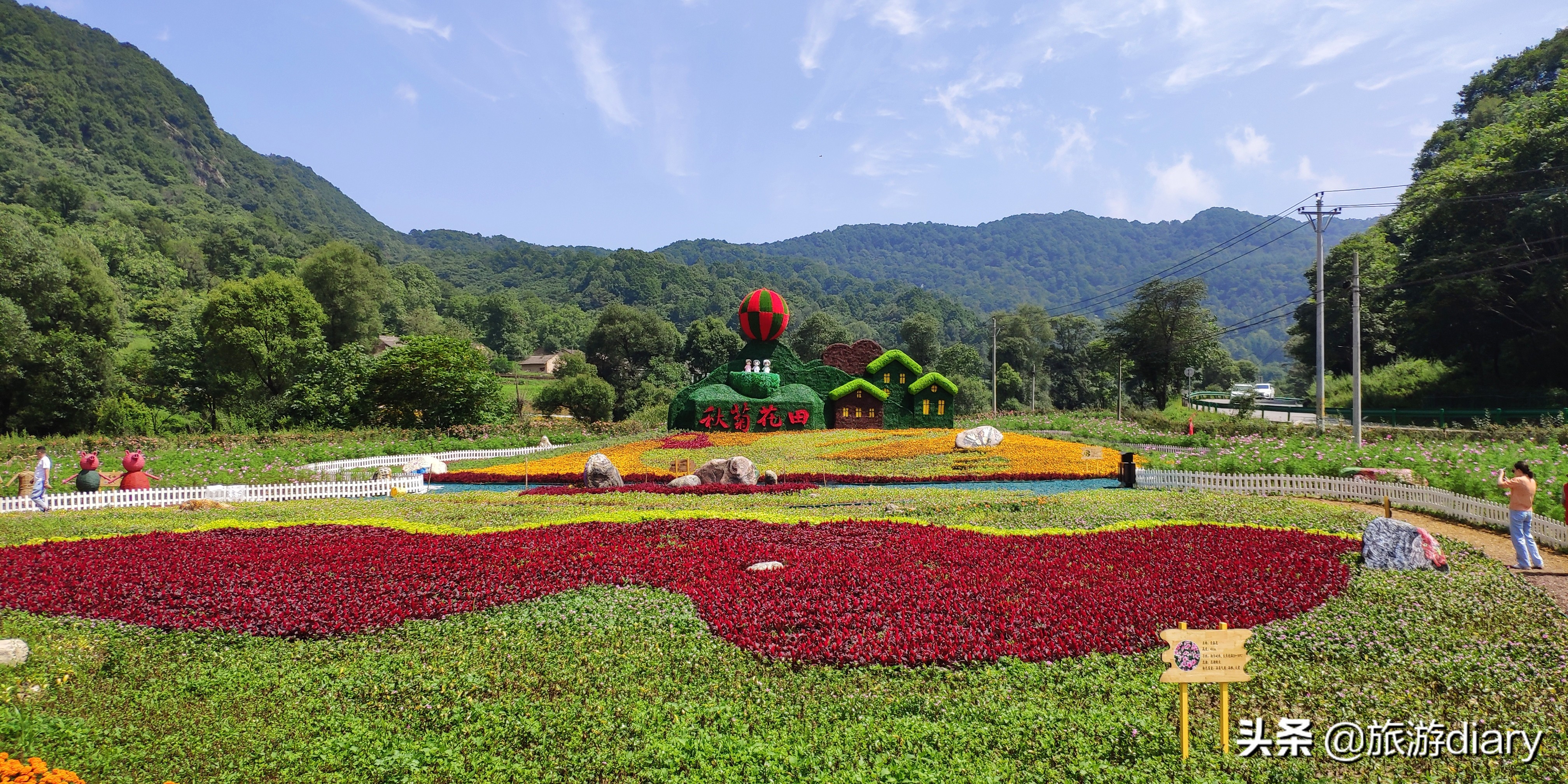 陕西宝鸡关山牧场,夏季避暑很凉快,但住宿一晚上千块到底值不值