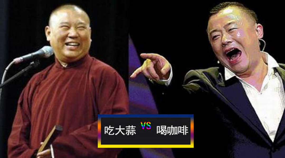 山东大蒜之乡哪一个县,山东的大蒜之乡