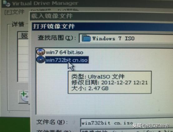 u盘装电脑系统教程win10,u盘装电脑系统识别不出来u盘