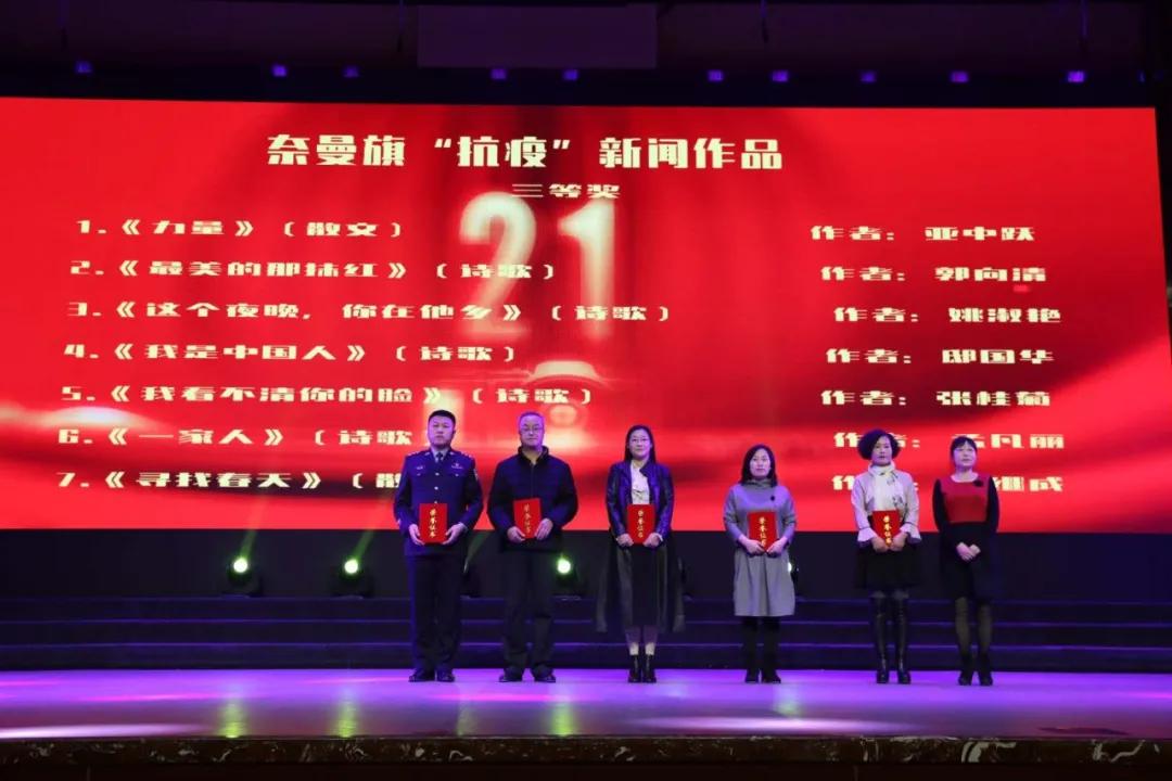 记者节记者们说些什么,记者节做什么