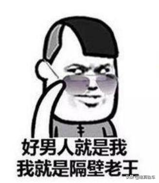 10w买二手车,14w能买几年的凯美瑞