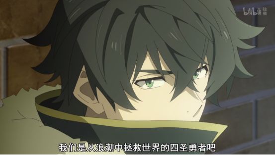 盾之勇者成名录麦茵结局web版,盾之勇者成名录第三季麦茵下场