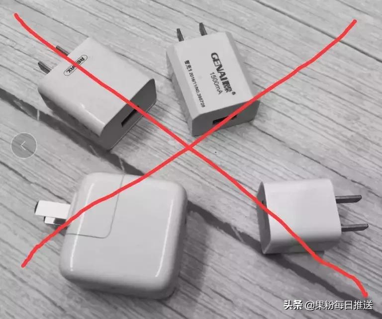 iphone如何实现快充 (iphone秒变快充只需一招)