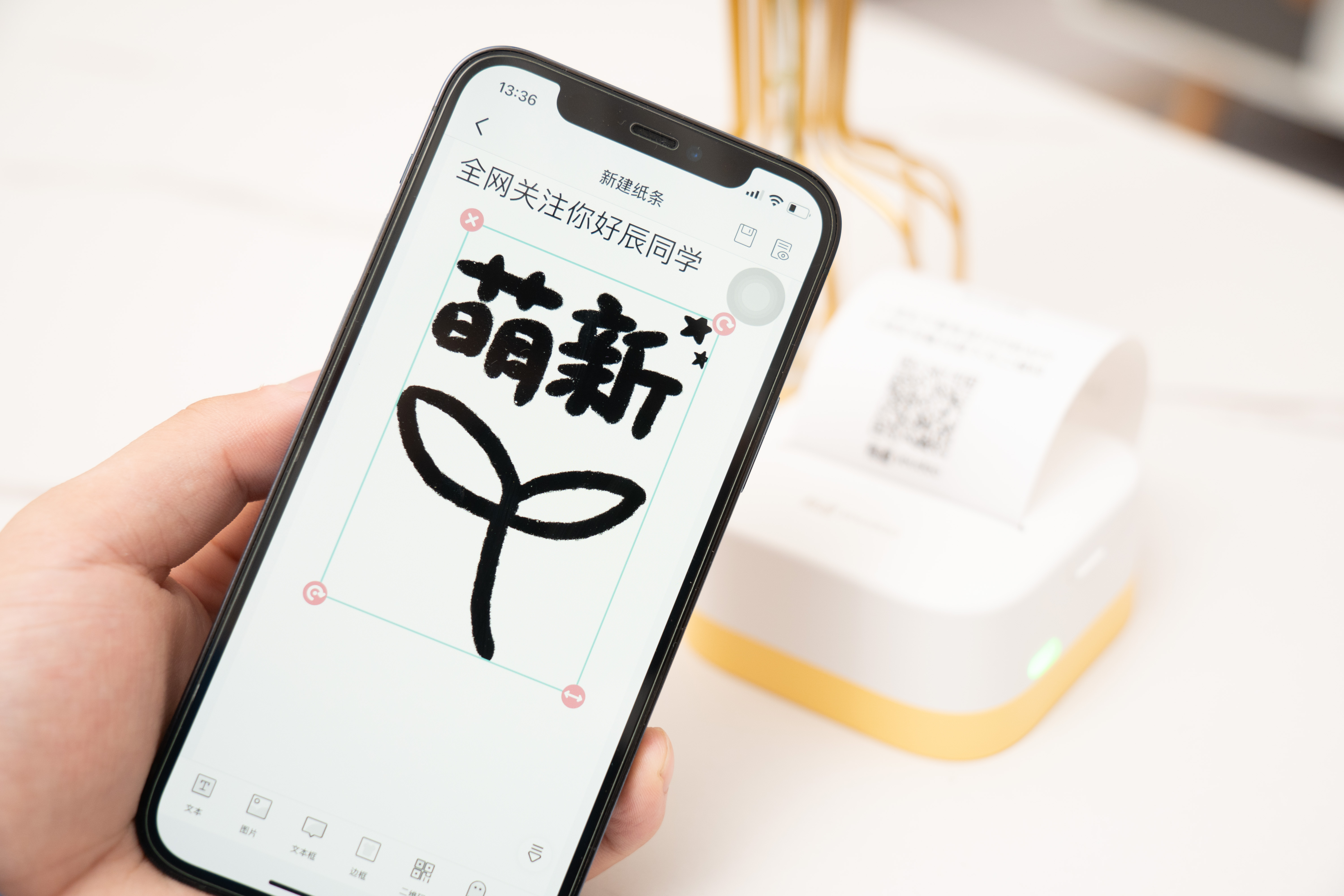 哪种迷你口袋打印机好用方便,口袋打印机有哪些功能