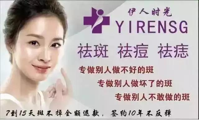 【真皮说法】一次转账13145214元给情人，他的赚钱门路太坑人……