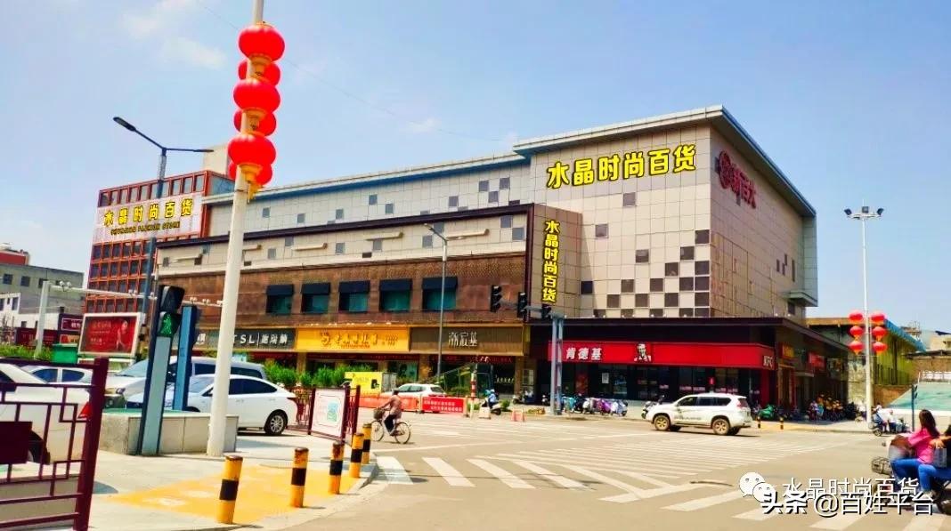 全场69元百货清仓大甩卖,全场9.9元清仓大甩卖百货