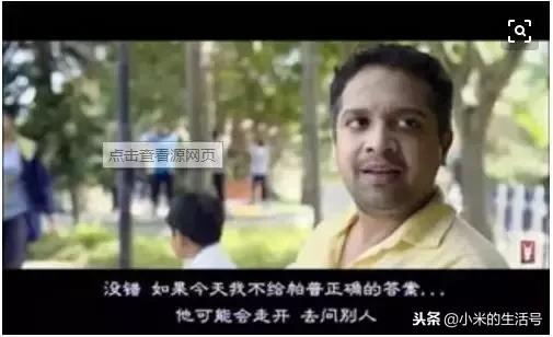 撞见儿子在看不好的东西怎么办,发现小孩在家偷看电视应该怎么办