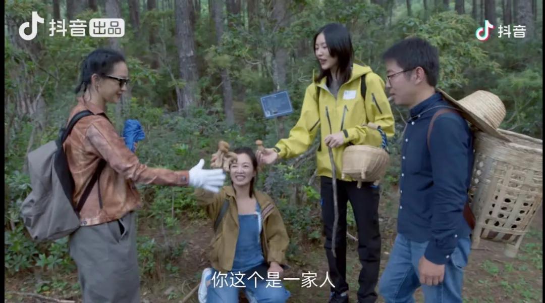 跟着综艺，让恋爱在大理浪漫