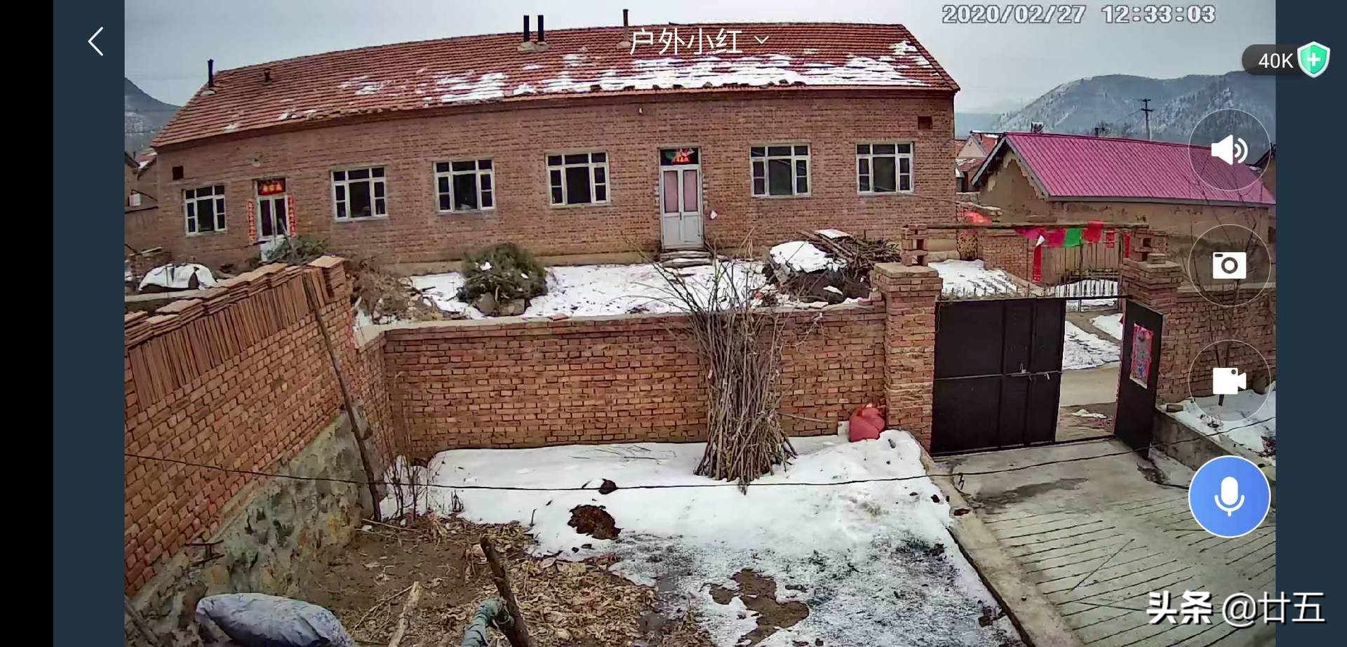 360红警摄像头怎样,红警360防尘摄像头