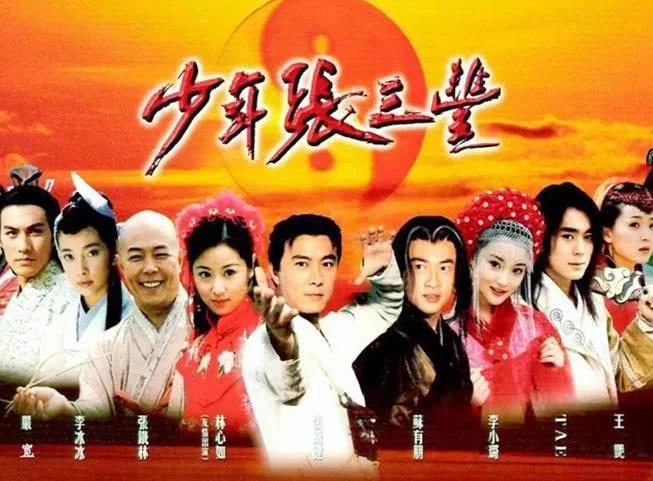 这一年最火的10部武侠剧,十多年前被严重低估的武侠剧