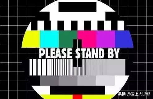 130开头的身份证是哪里人,130开头的身份证