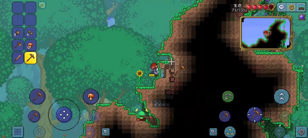 泰拉瑞亚手游新手前期流程,泰拉瑞亚手游新手指引