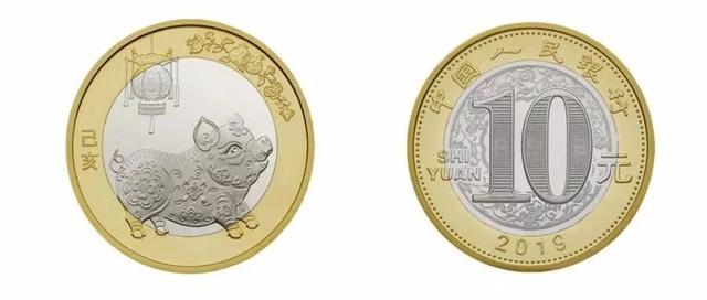 纪念币最新价格表惠誉藏品,纪念币最新价格表