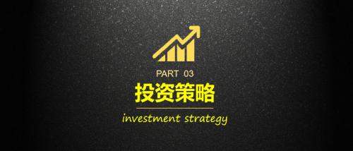 新世界教育集团,新世界集团介绍