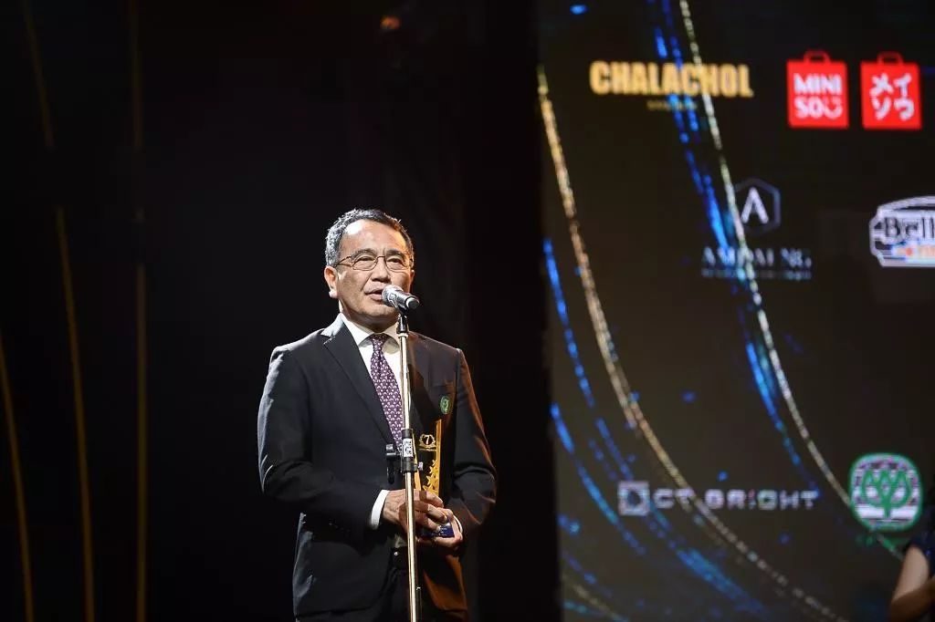 2017泰国头条新闻年度风云人物,2019年泰国年度风云人物颁奖典礼