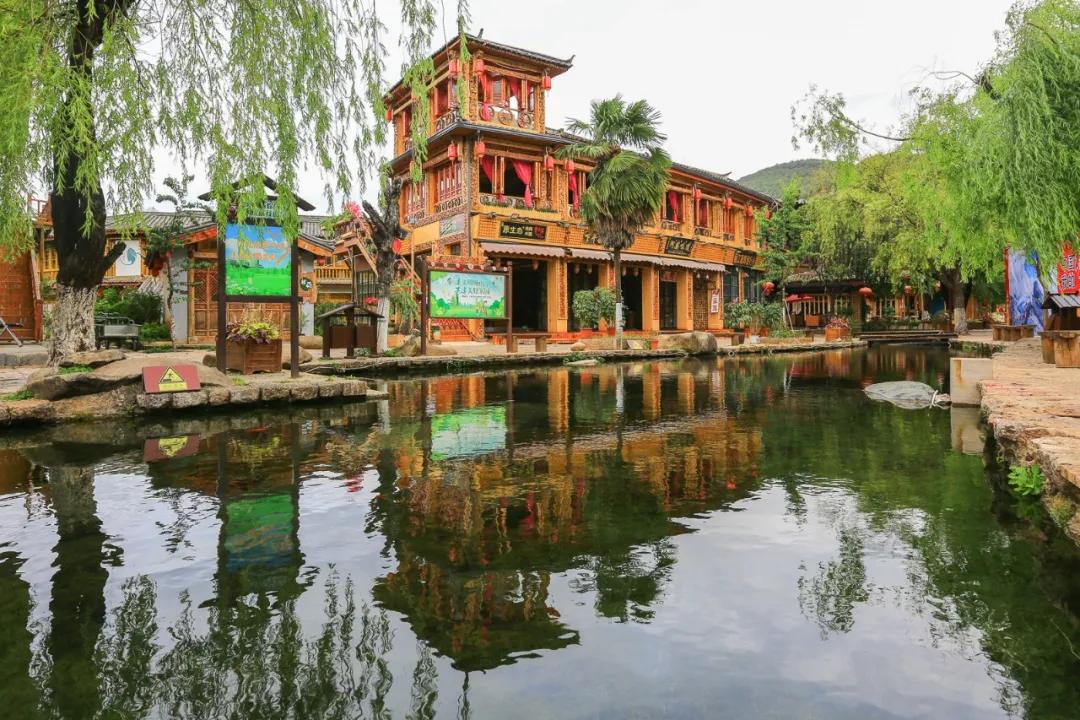 丽江古城轻奢度假庭院,丽江悦榕庄玉龙雪山