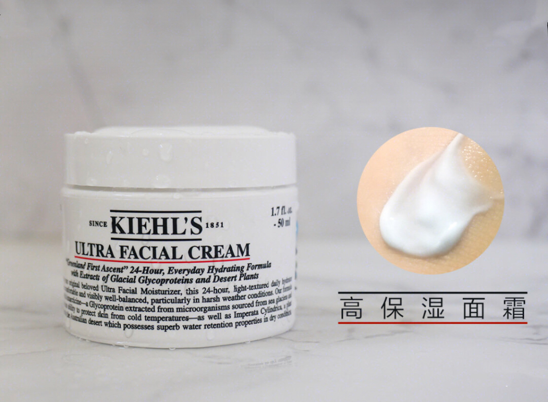 冬季婴儿滋润面霜推荐哪款最好,秋冬最值得入手的面霜了解一下